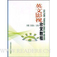  Ӣ��Ӱ�����ͽ̳�