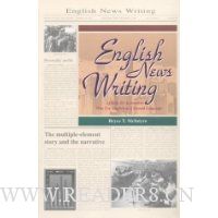  English News Writing