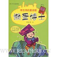  ������ʿ