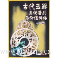  �Ŵ�������α�������ֵ����