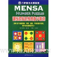  ѵ���߼�˼ά��������Ϸ