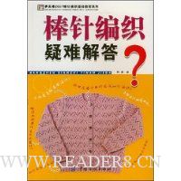  �����֯���ѽ��?