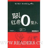  Ү!��ɫO����