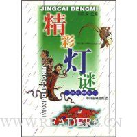  ���ʵ���