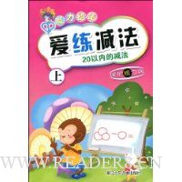  ��������:20���ڵļ���(�ϱ���������)