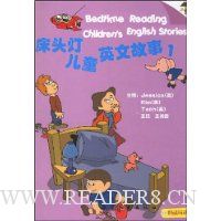  ��ͷ�ƶ�ͯӢ�Ĺ���1(��Ŵ�1��)