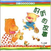  �����Ĺ���2(5-6��)