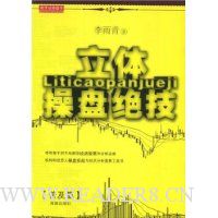  ������̾���(�ռ�ƪ)