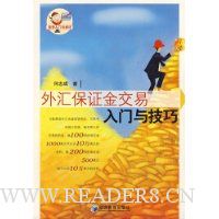  ��㱣֤���������뼼��