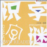  ����ʶ��