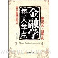  ÿ��ѧ�����ѧ