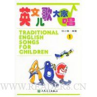  Ӣ�Ķ����ҳ�1