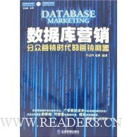  ���ݿ�Ӫ��:����Ӫ��ʱ����Ӫ������