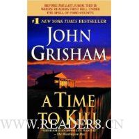 A Time to Kill