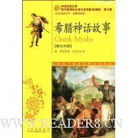  ϣ���񻰹���(Ӣ�����������¿α�ض���ѧ����˫���)