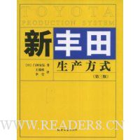  �·���������ʽ(��3��)(��װ��)