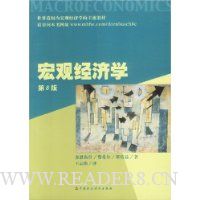  ��۾���ѧ(��8��)