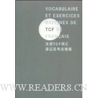  TCFʻټǿ㾫