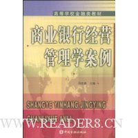  ��ҵ���о�Ӫ����ѧ����