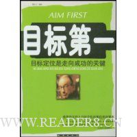  Ŀ���һ:Ŀ�궨λ������ɹ��Ĺؼ�