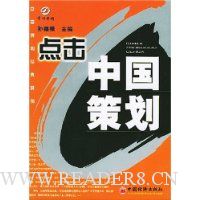  ����й��߻�3