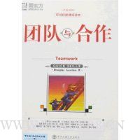  �¶������Ŷ������(��Ӣ����)