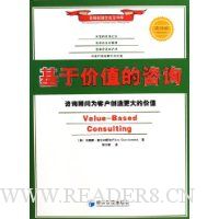  ���ڼ�ֵ����ѯ:��ѯ����Ϊ�ͻ��������ļ�ֵ