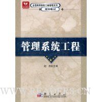  ����ϵͳ����