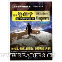  ���ڹ���ѧ��100������