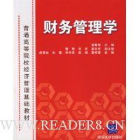  �������ѧ