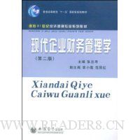  �ִ���ҵ�������ѧ