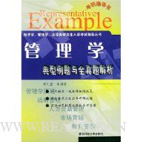  ����������ȫ�������:����ѧ