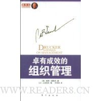  ׿�г�Ч����֯����