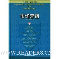  �г�Ӫ��(��װ)