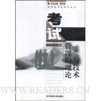  ���Թ����������뼼��