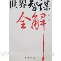  ������ıȫ��