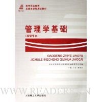  ����ѧ����(����רҵ)