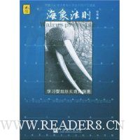  ������:ѧϰ����֯ʵ��·��ͼ