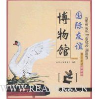  �������격���