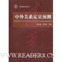  �����ϵ����Ԥ��