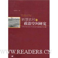  ת��ũ������οռ��о�