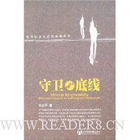  ��������:ת���������Ļ�������