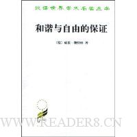  ��г�����ɵı�֤