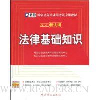  2010�´�١����ɻ���֪ʶ(����ѧϰ��1��)