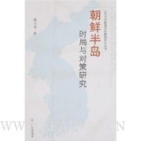  ���ʰ뵺ʱ����Բ��о�