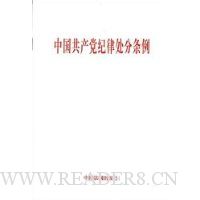  �й����������ɴ�������