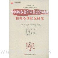  �й���������������;�������״���о�