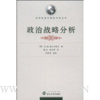  ����ս�Է���