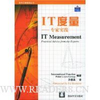  IT:רʵ