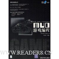  MUDϷ()